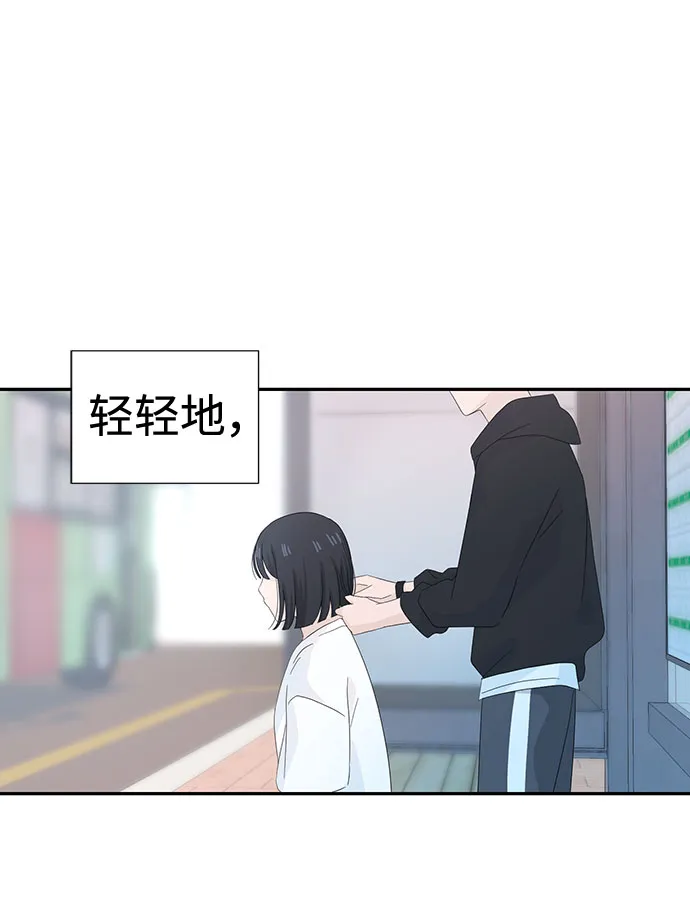 第7话 第78页