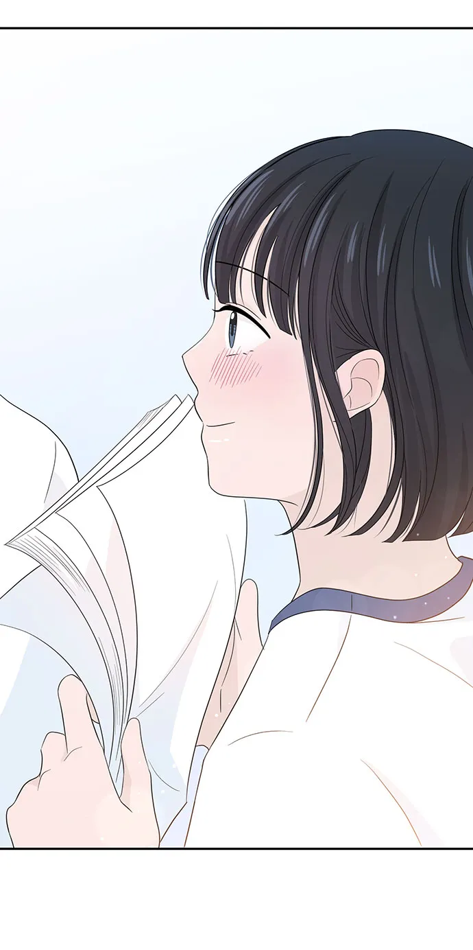 第8话 第74页