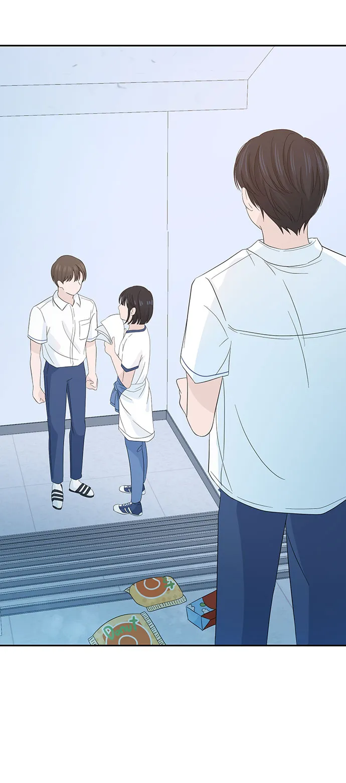 第8话 第77页