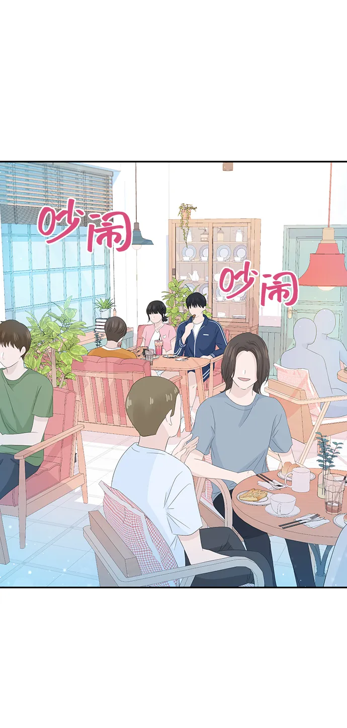 第17话 第6页