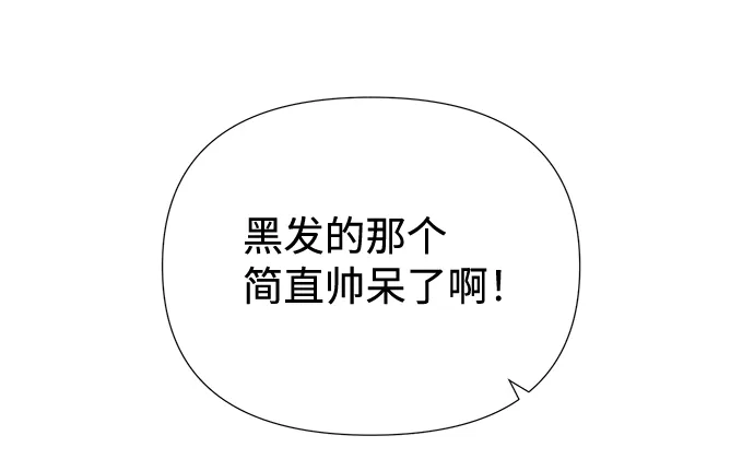 第17话 第30页