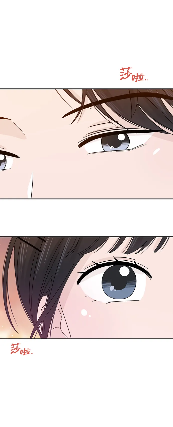 第17话 第37页