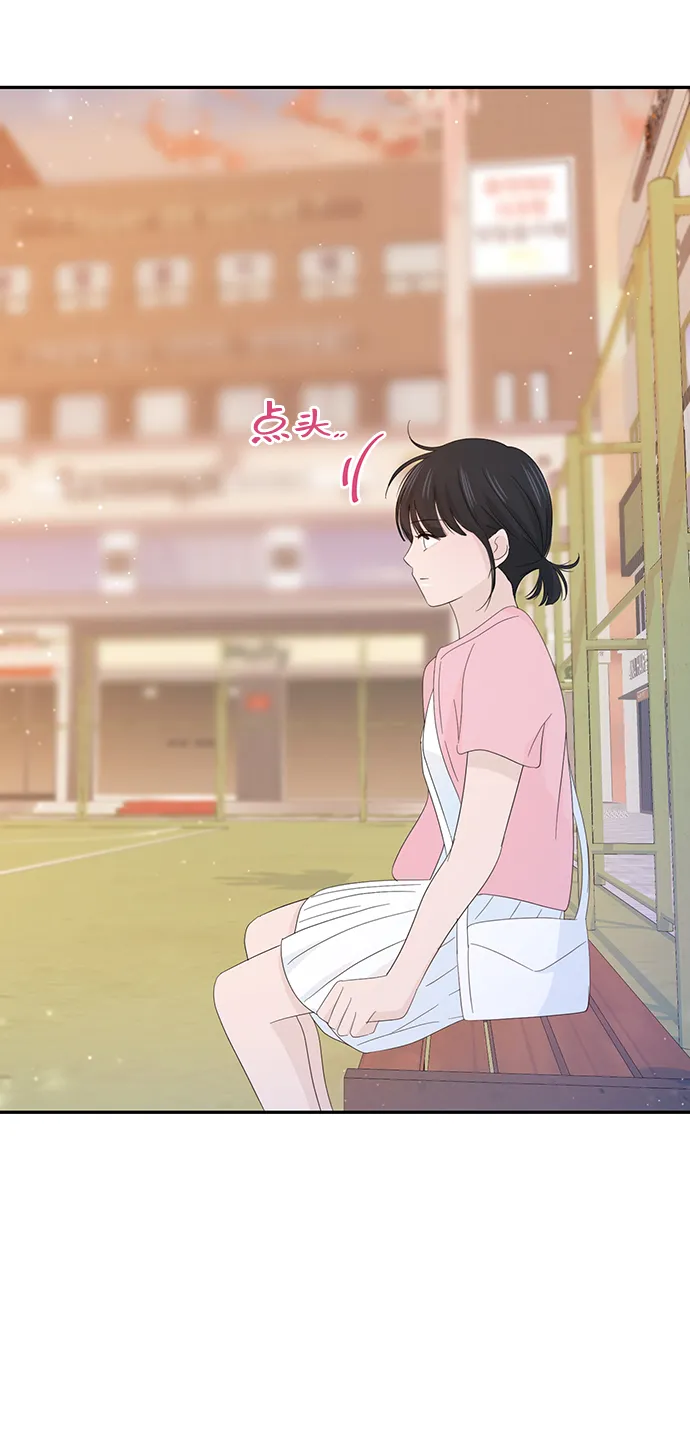 第17话 第39页