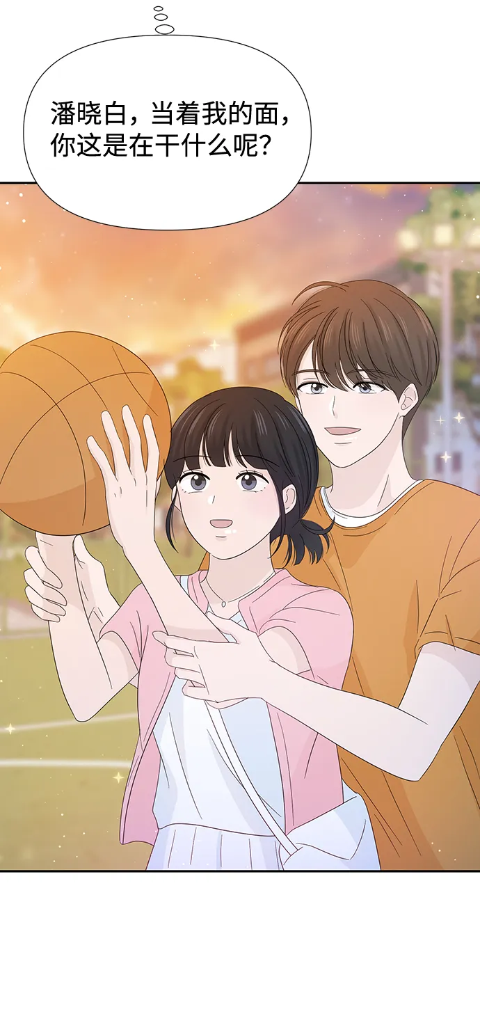 第17话 第44页