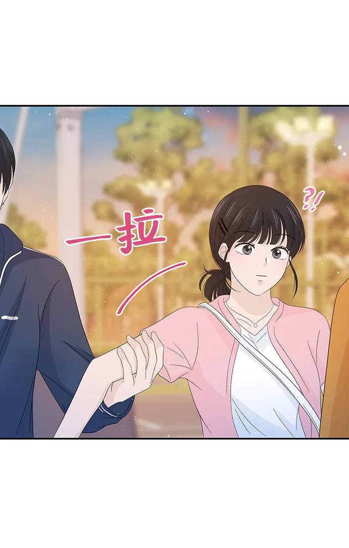 第17话 第47页