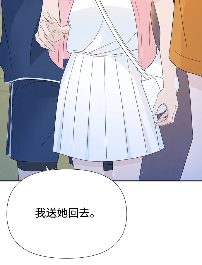 第17话 第49页