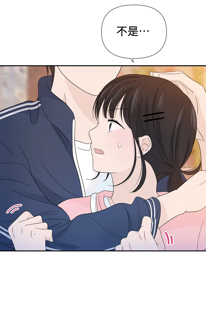第17话 第50页
