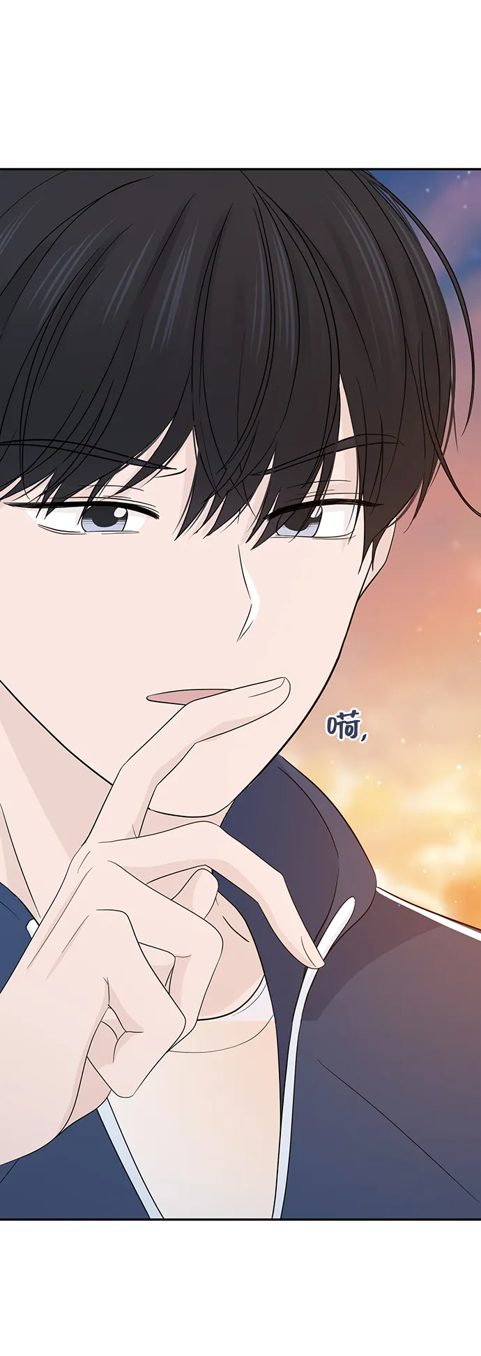 第17话 第65页