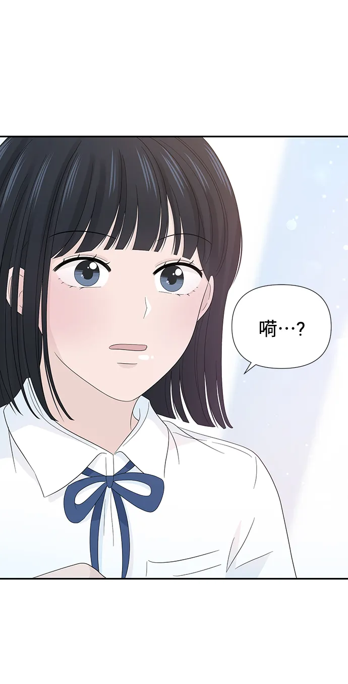 第19话 第7页