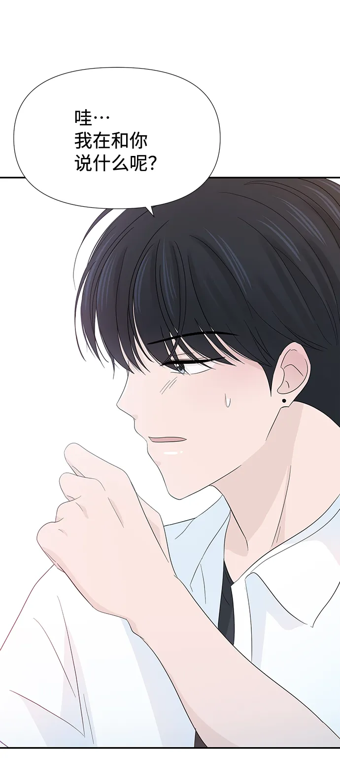 第19话 第13页