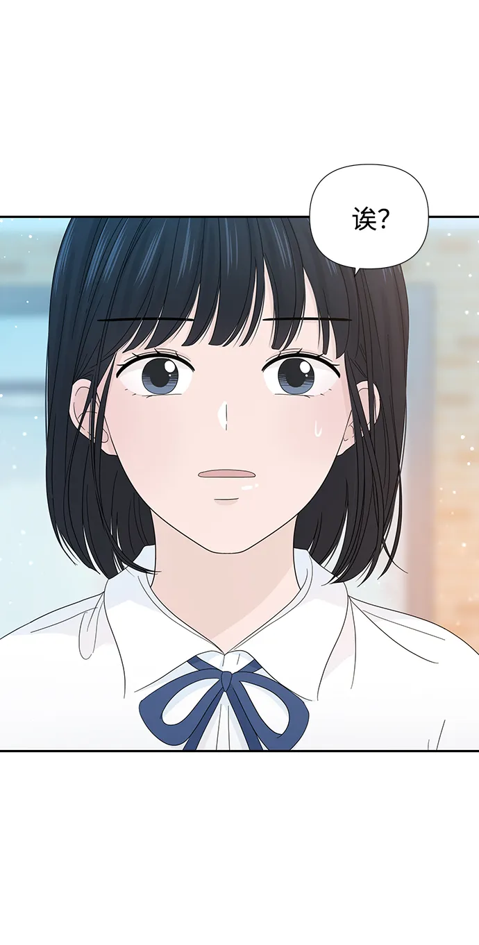 第19话 第31页