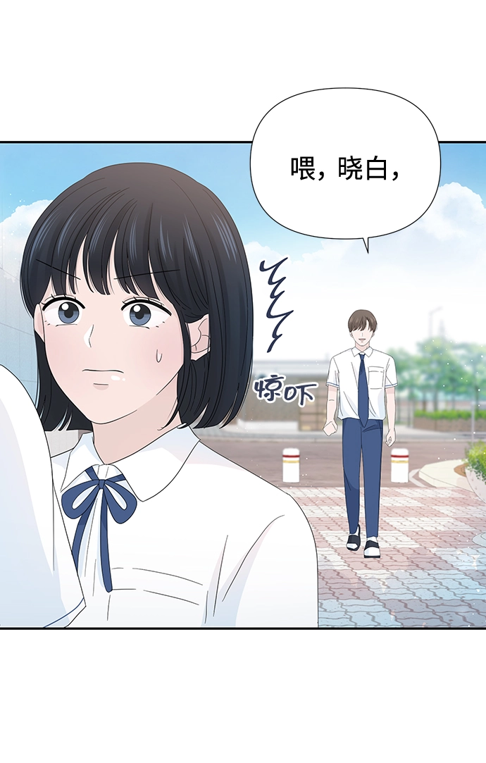 第19话 第59页