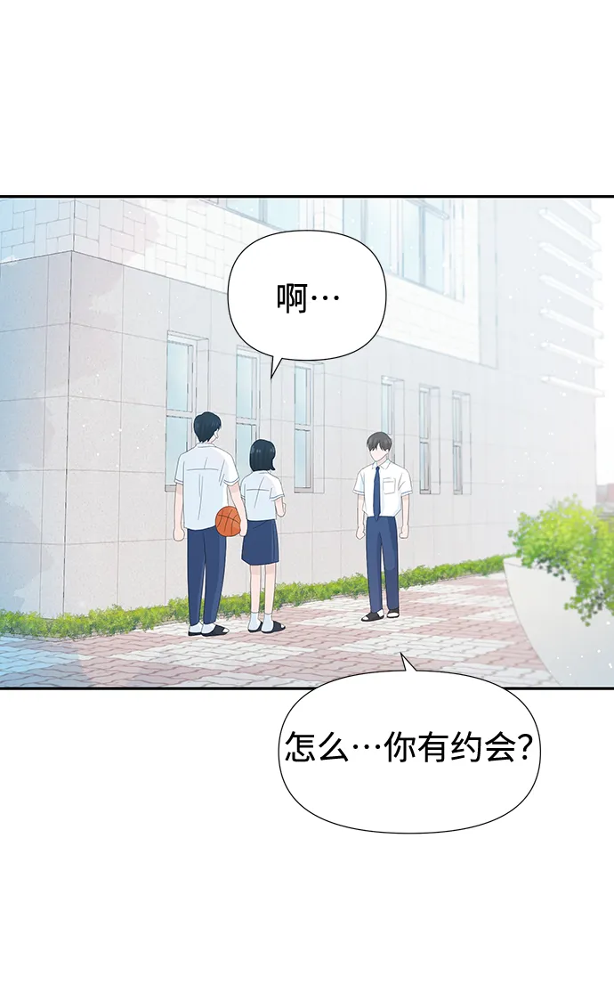 第19话 第62页