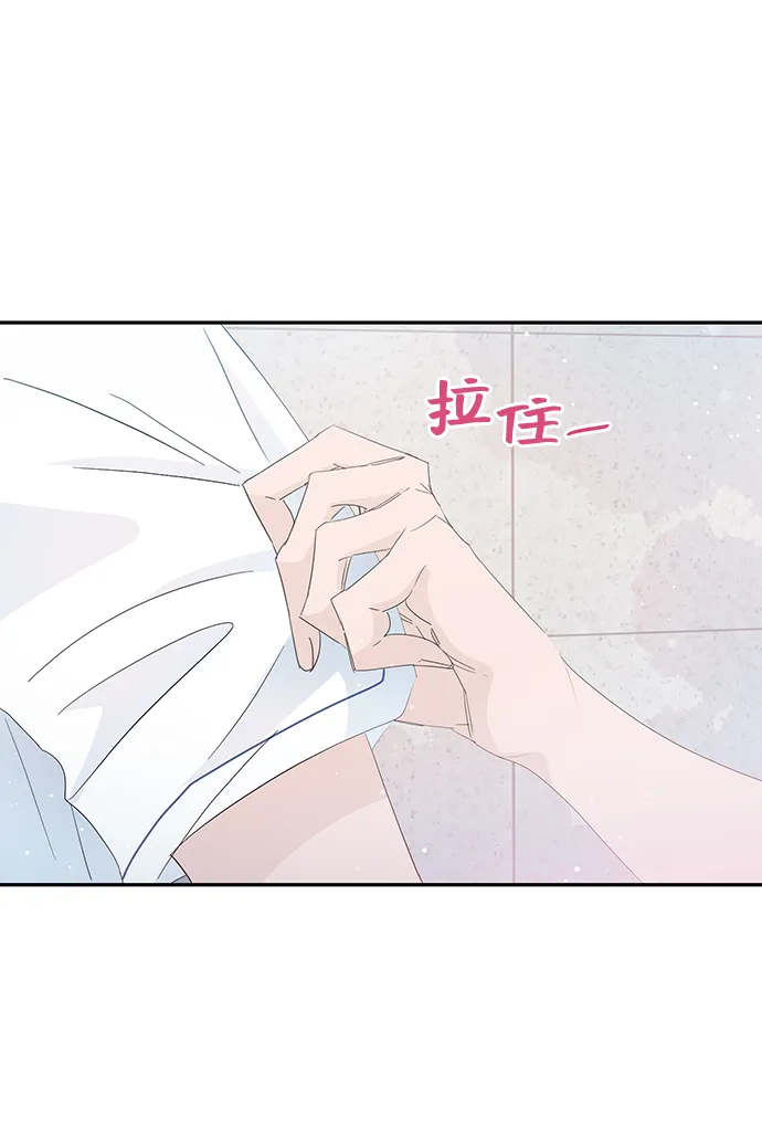 第19话 第66页