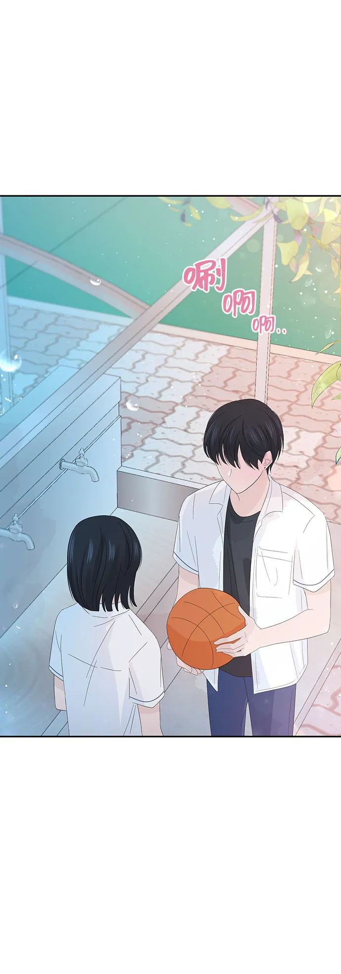 第20话 第48页