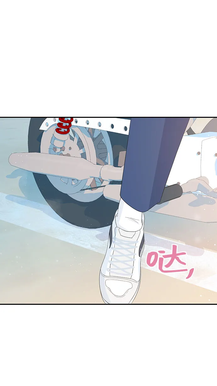 第20话 第60页