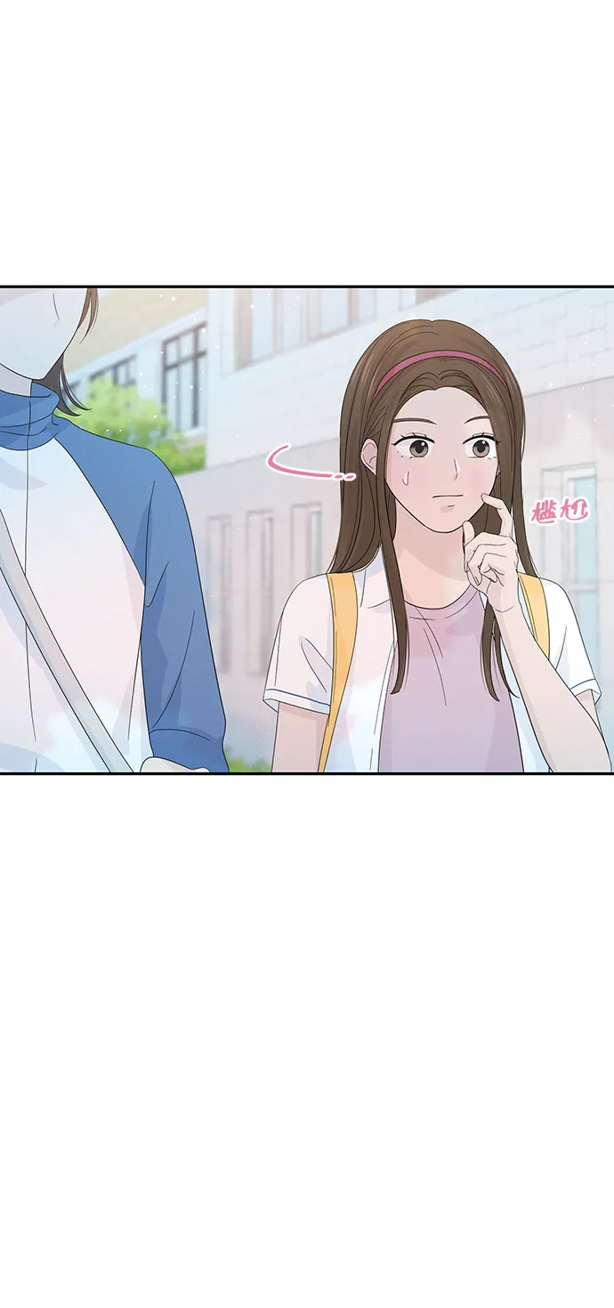 第21话 第9页