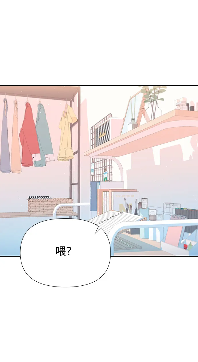 第21话 第12页