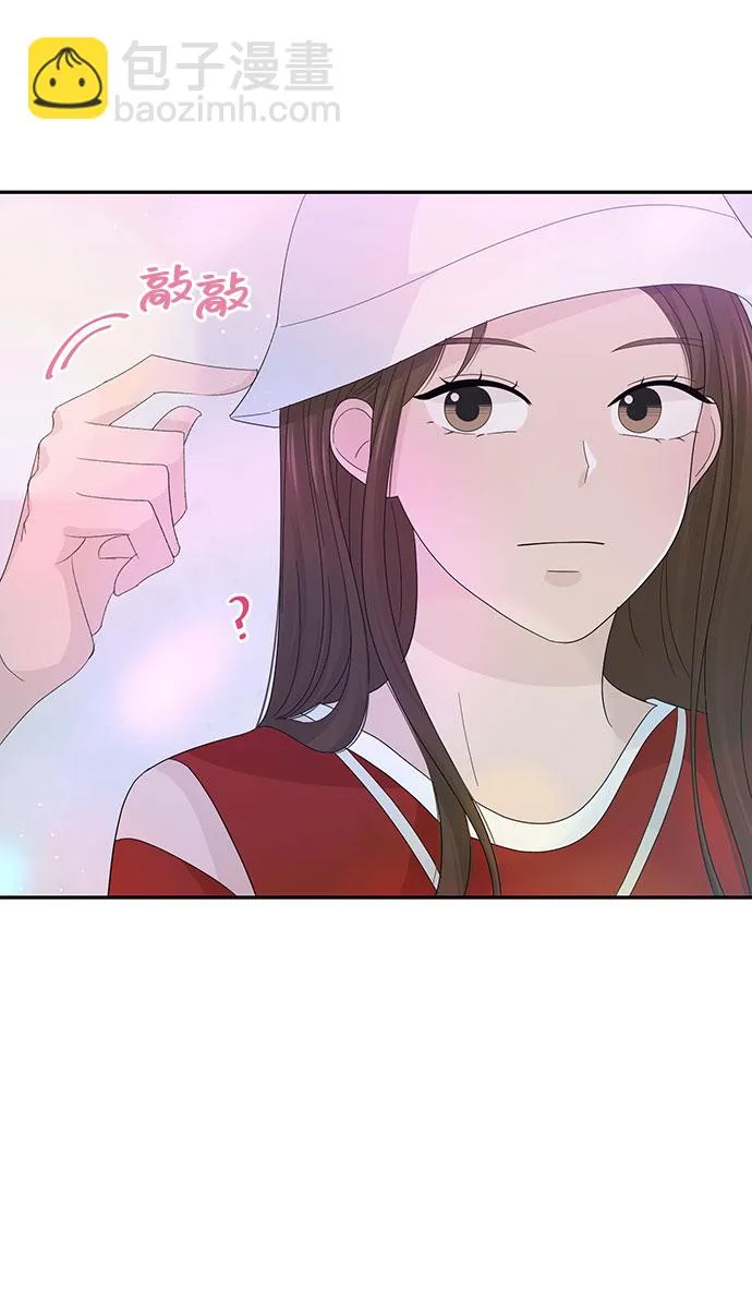 第21话 第30页
