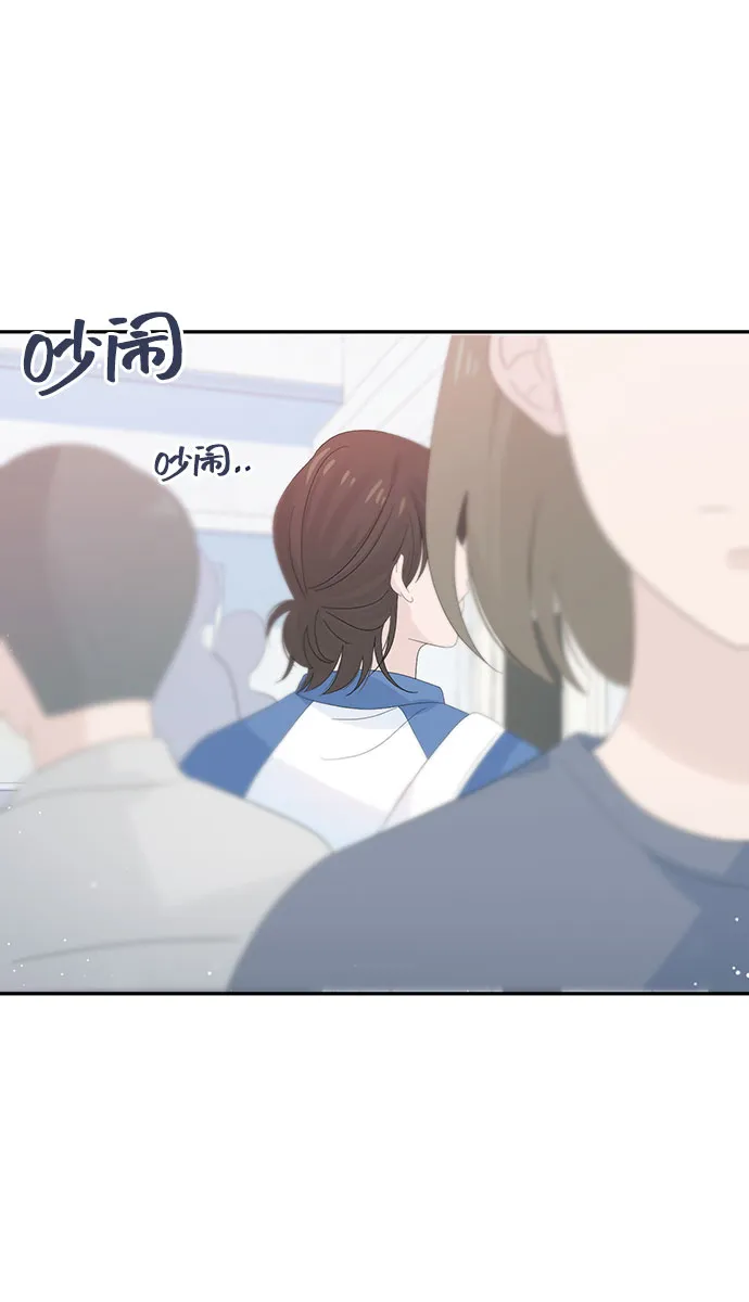 第21话 第44页