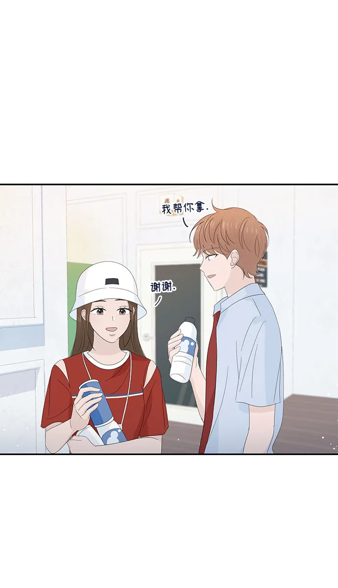 第21话 第50页