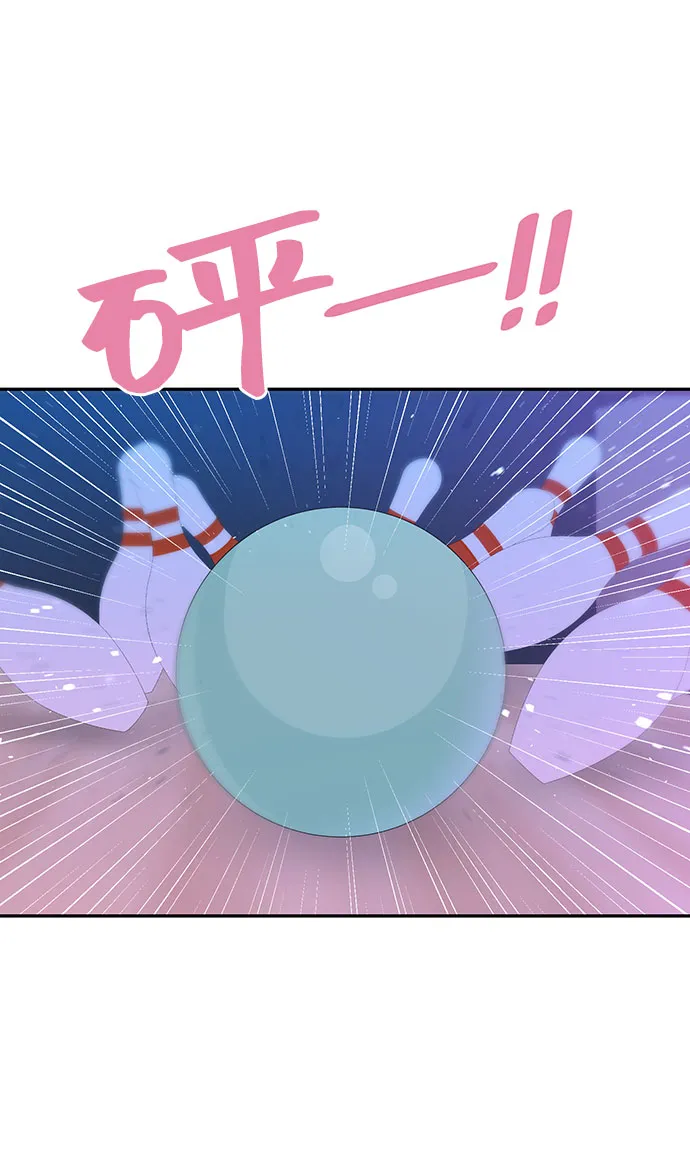第22话 第10页