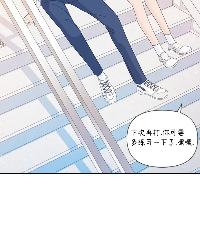 第22话 第20页