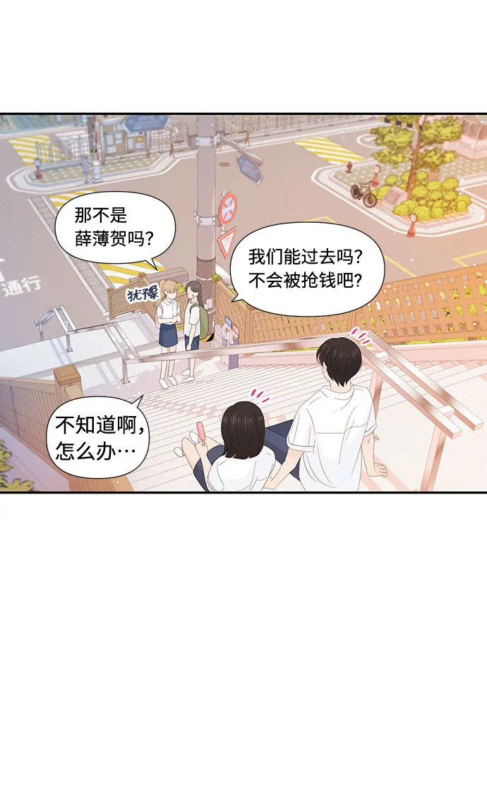 第22话 第24页
