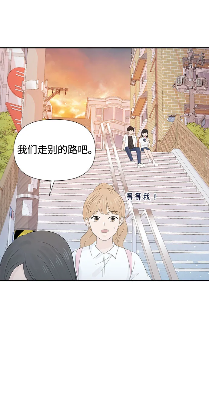 第22话 第25页