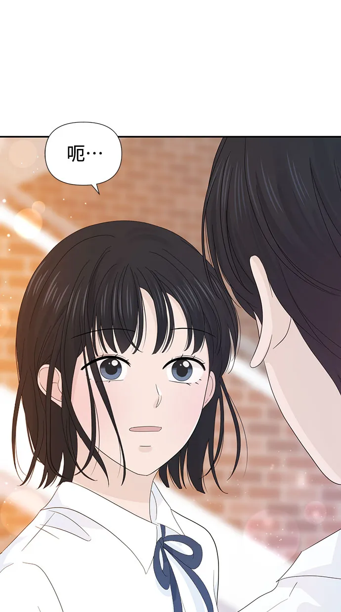第22话 第51页