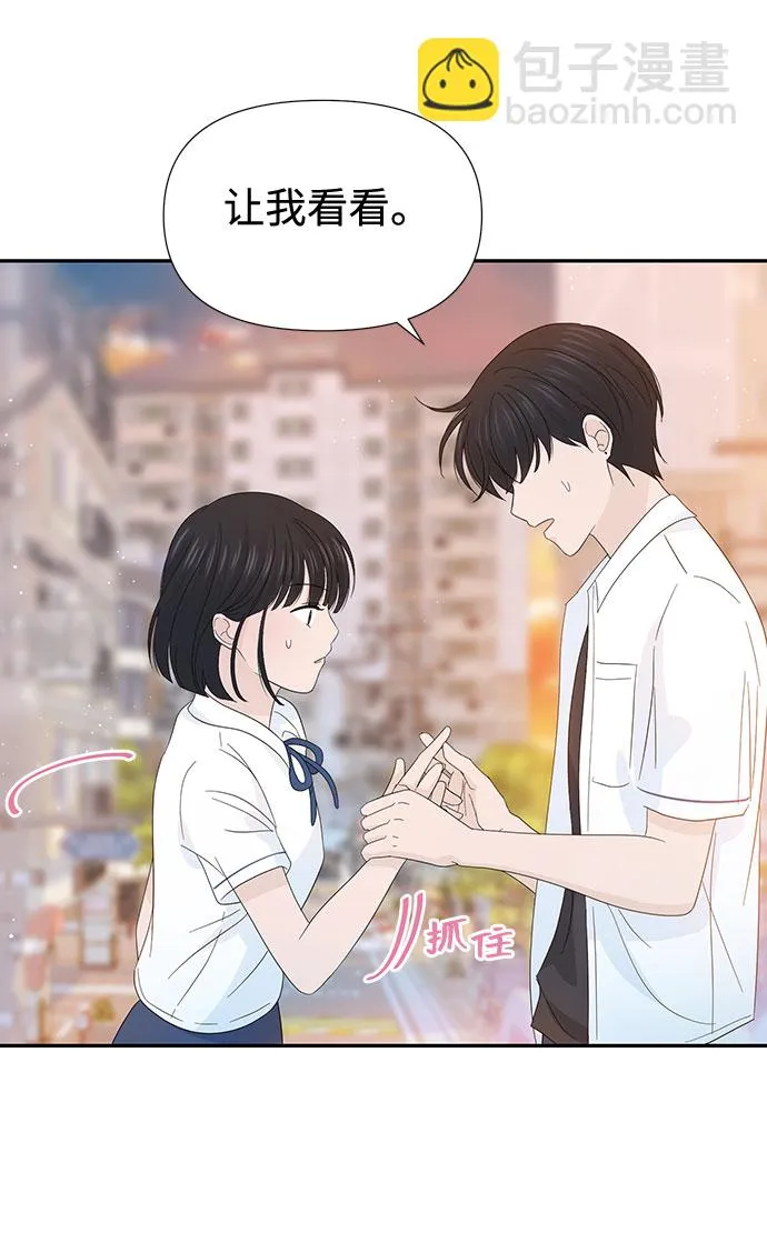 第22话 第55页