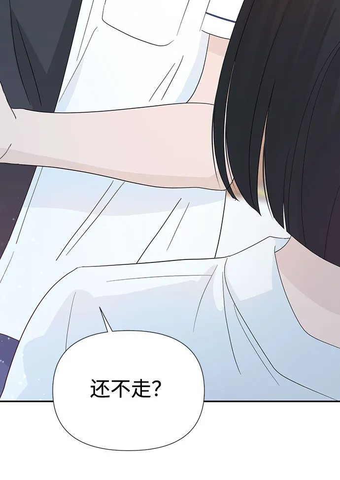 第22话 第66页