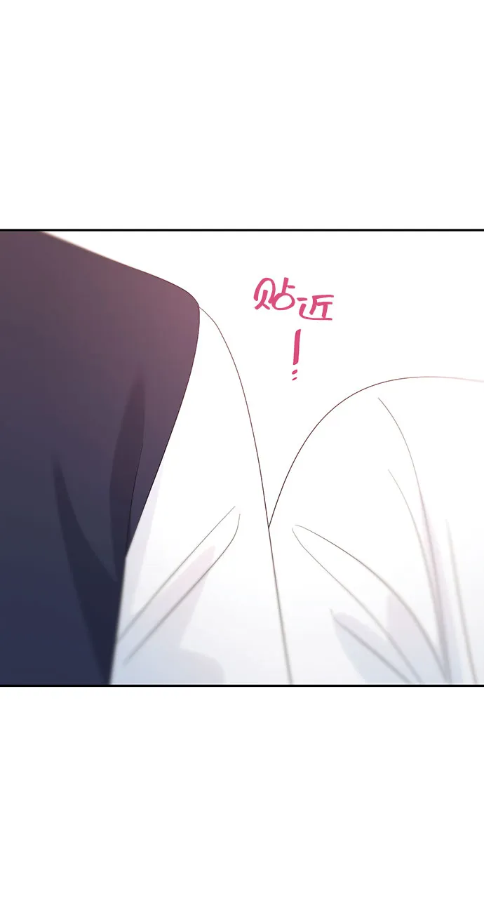 第24话 第13页