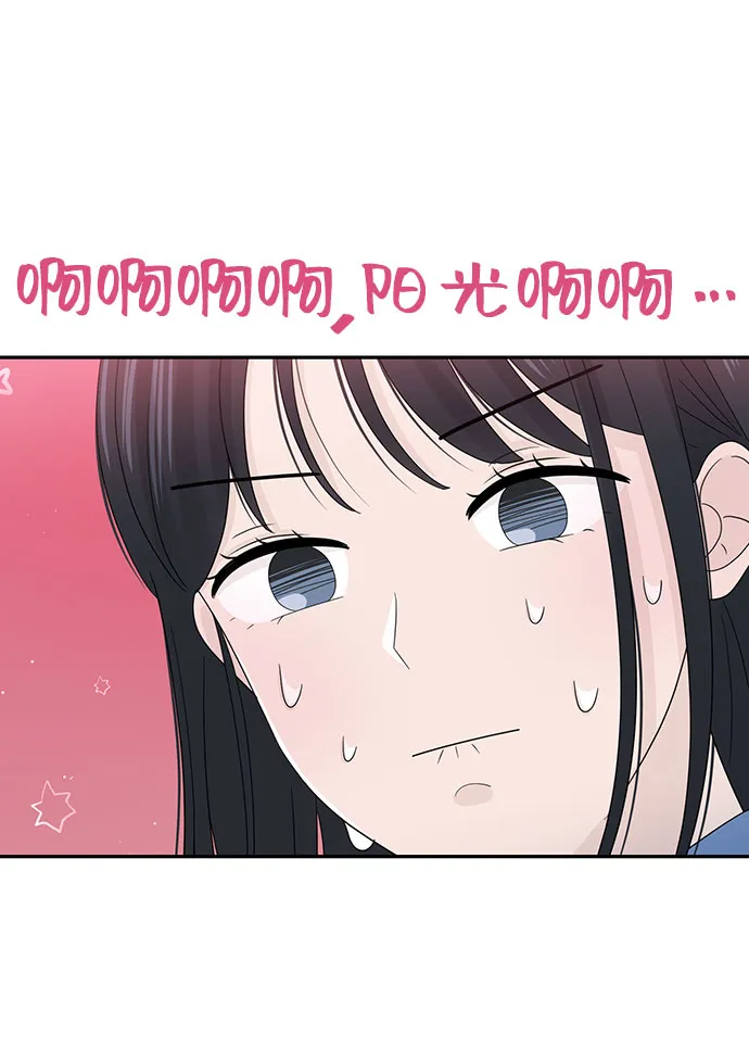 第24话 第30页