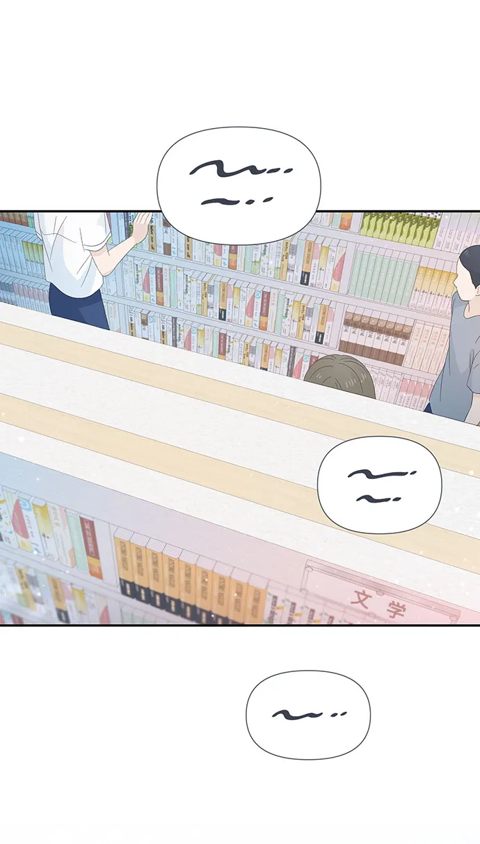 第24话 第49页