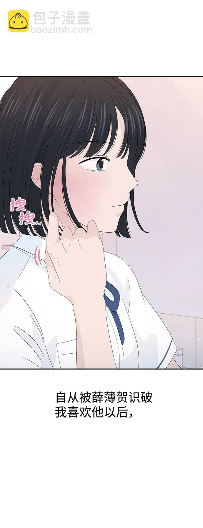 第24话 第59页