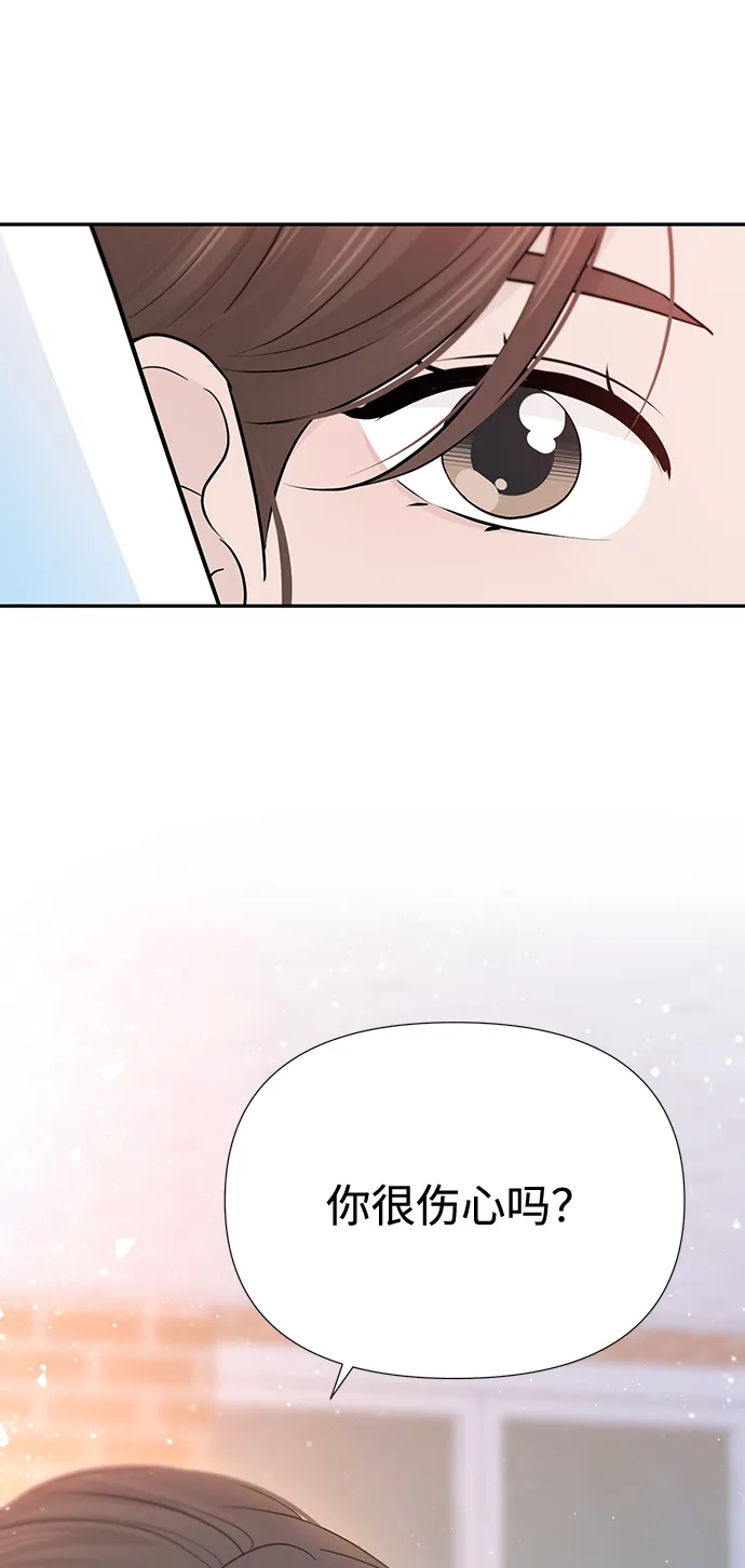 第48话 第46页