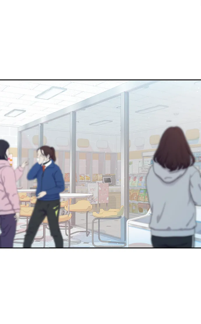 第49话 第2页