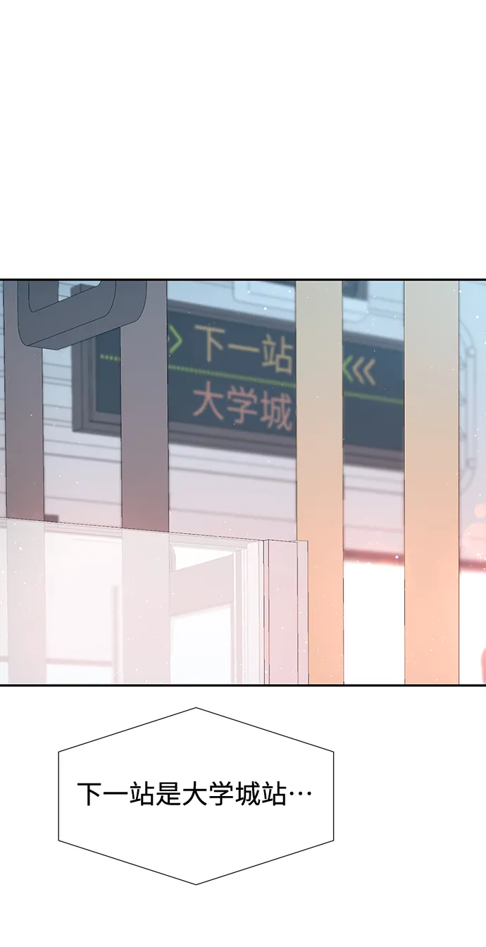 第49话 第27页