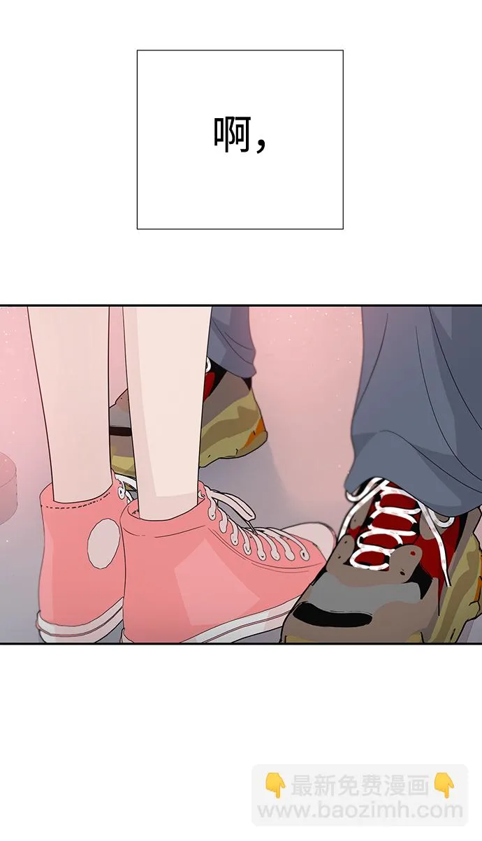 第49话 第32页
