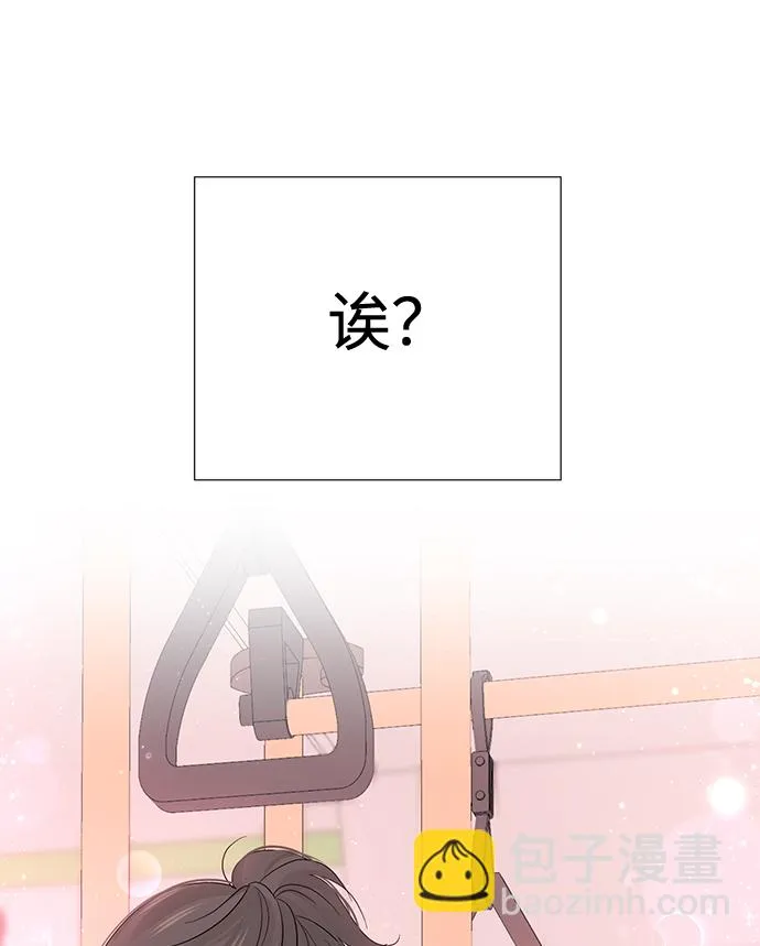 第49话 第33页