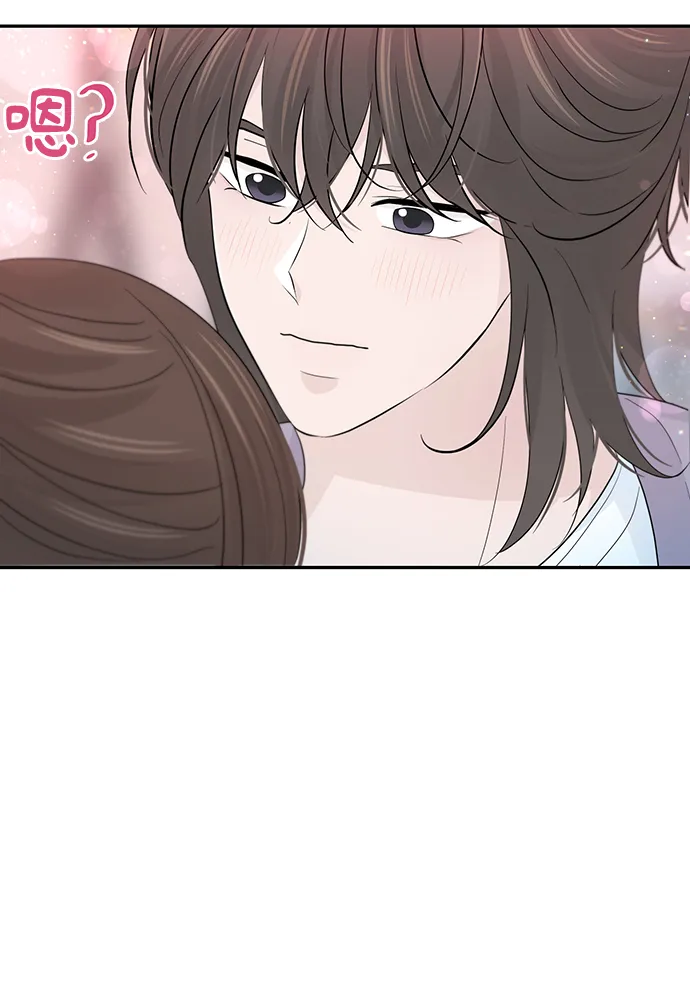 第49话 第38页