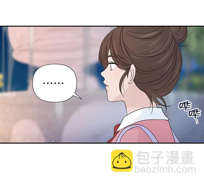 第49话 第56页