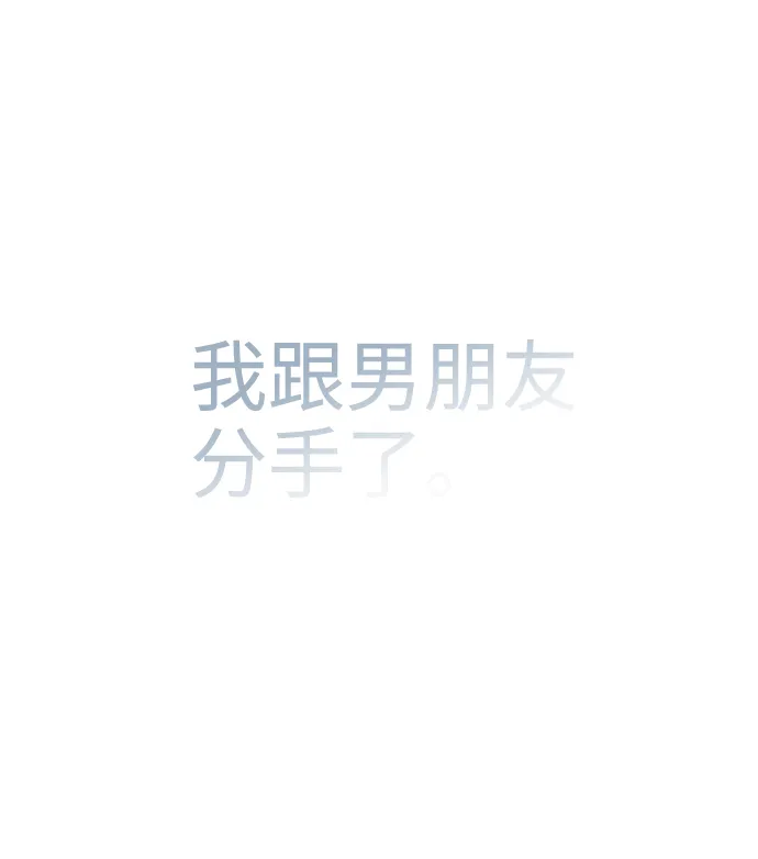 第49话 第63页