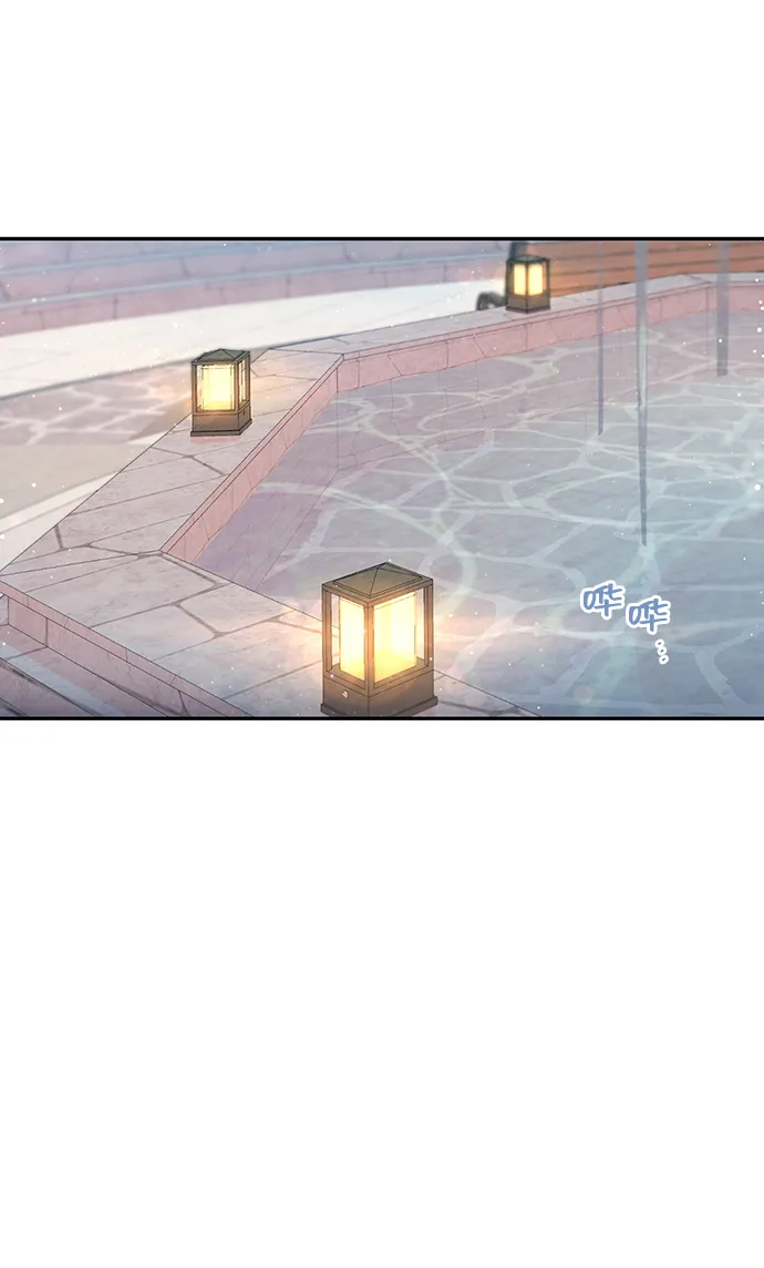 第49话 第69页