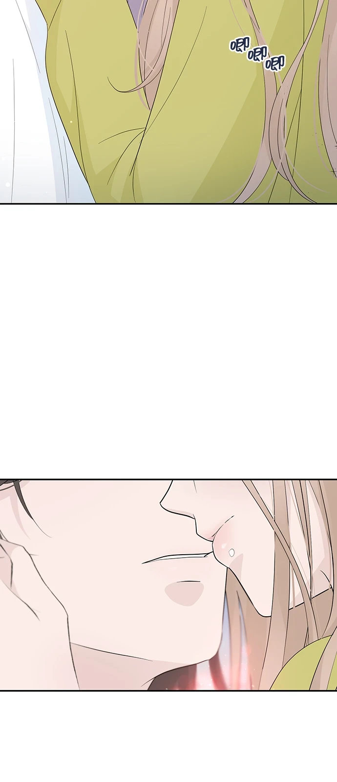 第50话 第17页