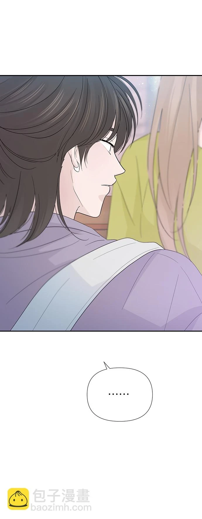 第50话 第31页
