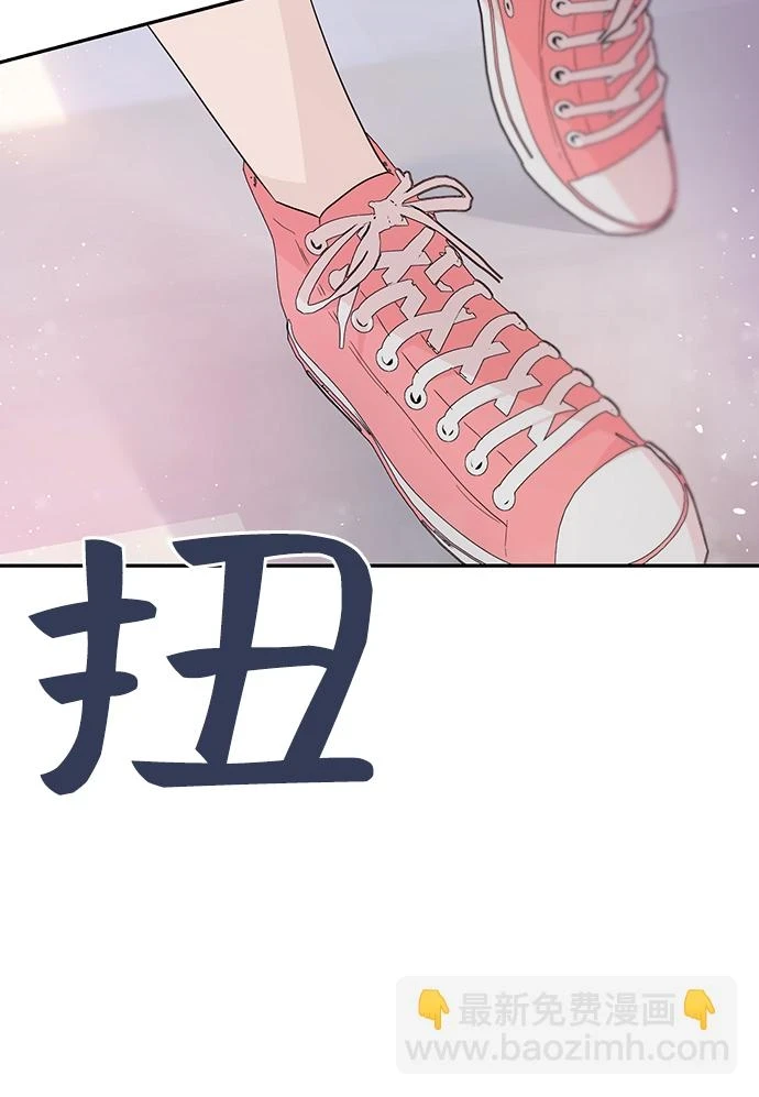 第50话 第64页