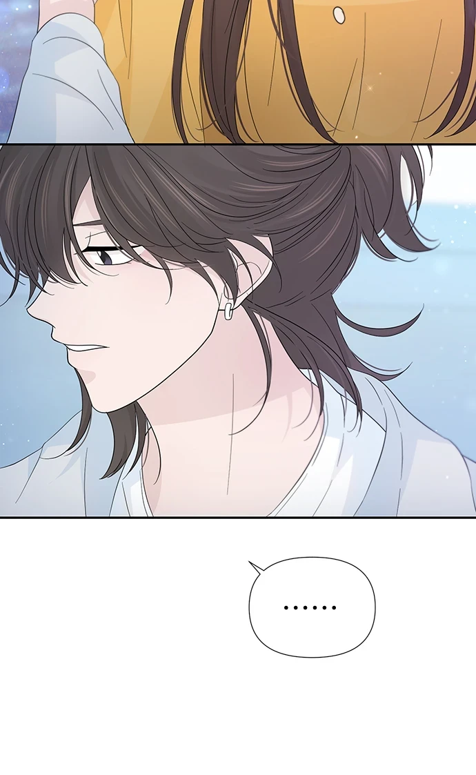 第51话 第8页