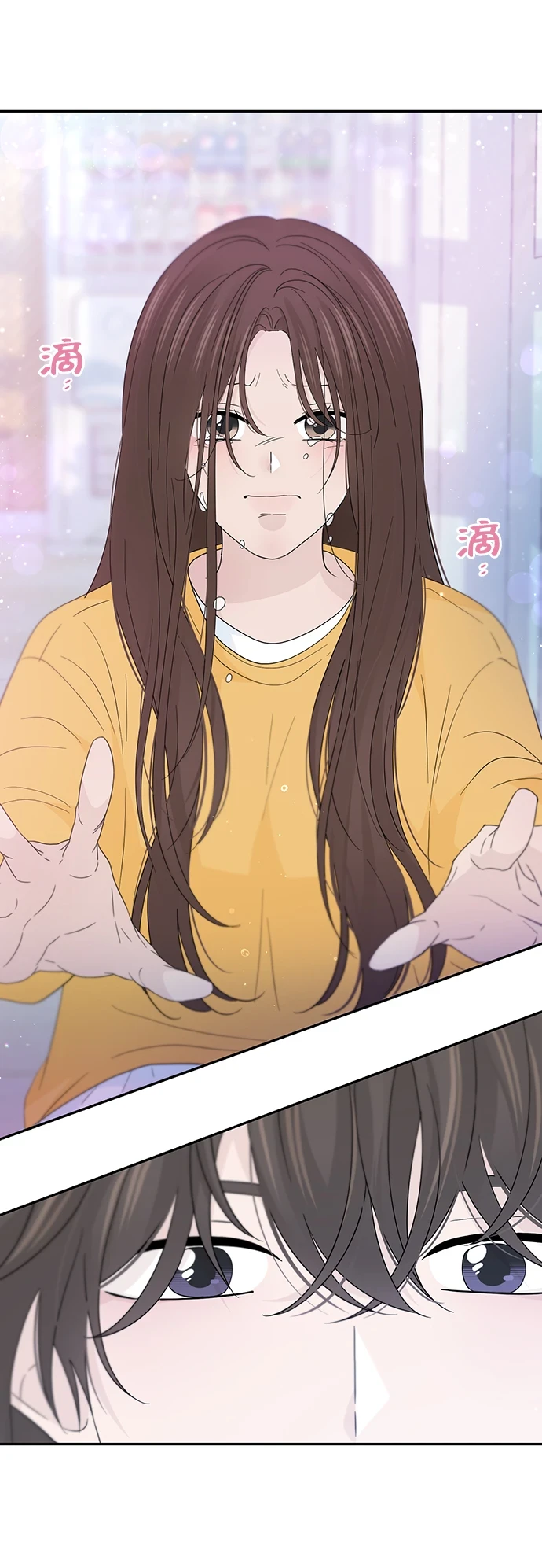 第51话 第11页